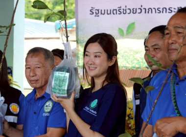รัฐมนตรีช่วยว่าการกระทรวงเกษตรและสหกรณ์ ลงพื้นที่แม่สาย ... พารามิเตอร์รูปภาพ 17